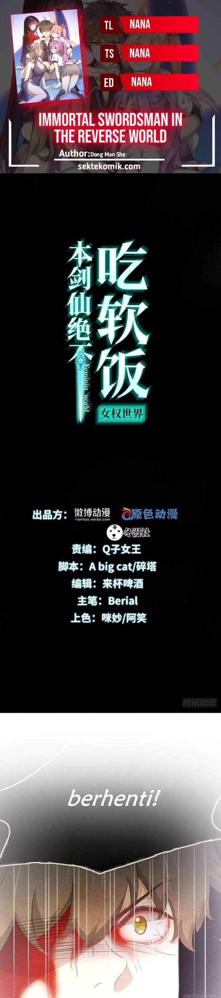 Immortal Swordsman in The Reverse World Chapter 253 Gambar 1